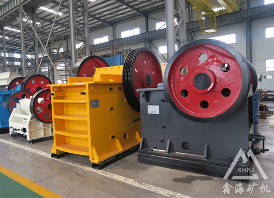 顎式破碎機 顎式破碎機