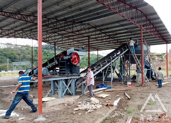 顎式破碎機