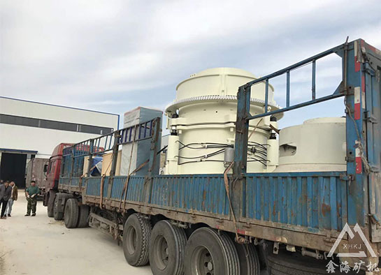圓錐破碎機