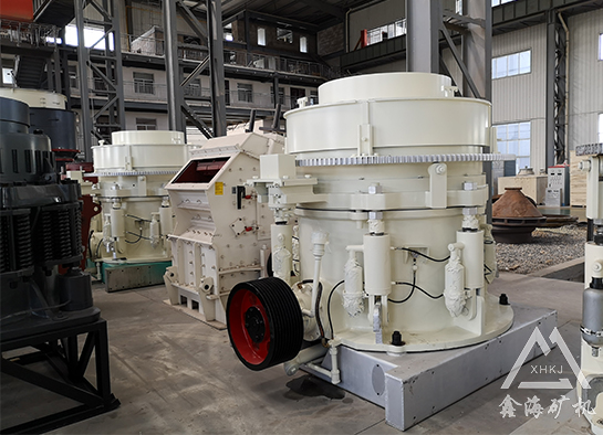 圓錐破碎機(jī) 圓錐破碎機(jī)