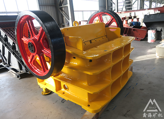 顎式破碎機