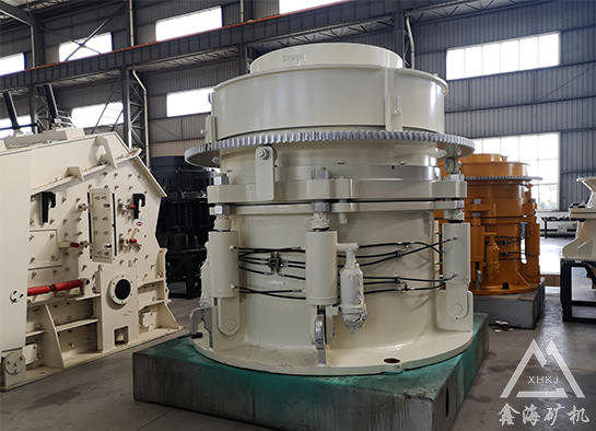 圓錐破碎機(jī) 圓錐破碎機(jī)