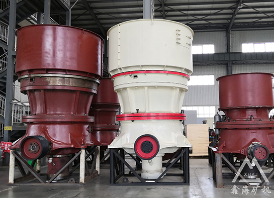 單缸圓錐破碎機(jī) 單缸圓錐破碎機(jī)