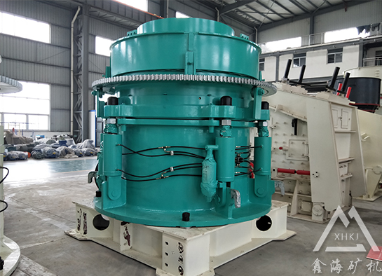 液壓圓錐破碎機