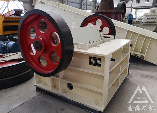 顎式破碎機(jī) 顎式破碎機(jī)