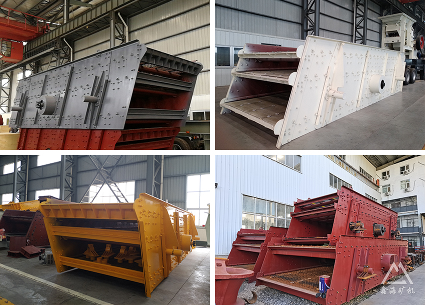 圓振動(dòng)篩車間展示