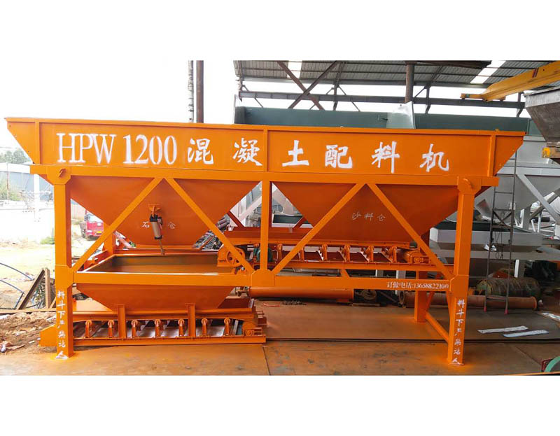 混凝土配料機(jī)